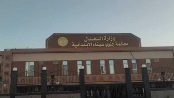 الحبس 3 سنوات لعاطل بدهب شرع في قـ.تل شخص بدافع الغيرة العاطفية