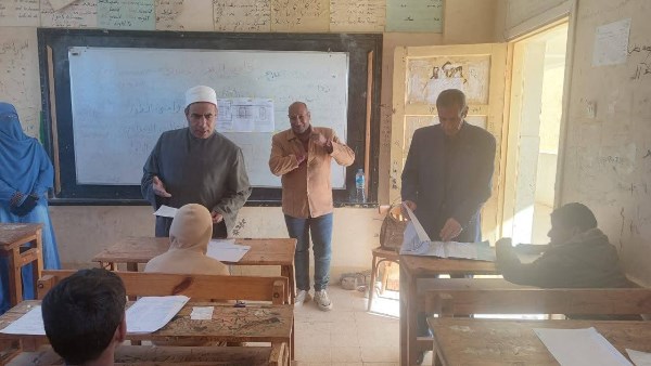 امتحانات الأزهر 