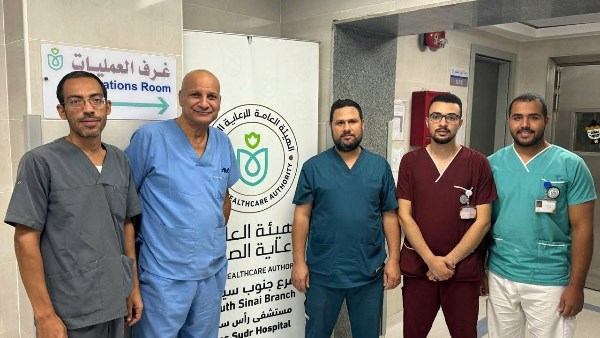 الفريق الطبي 