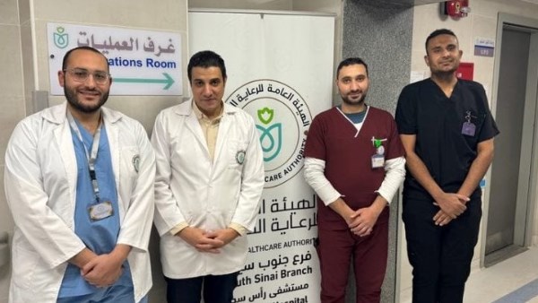 الفريق الطبي 