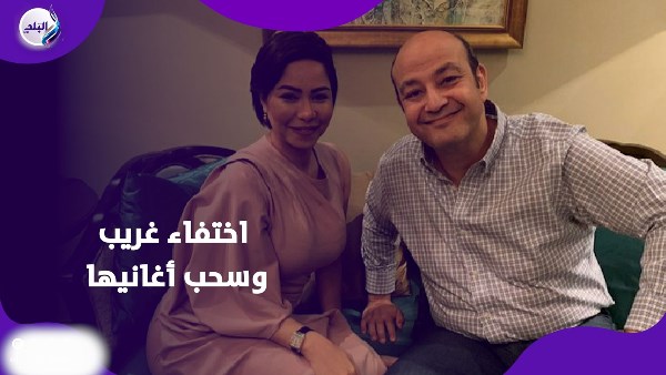 شيرين عبدالوهاب 