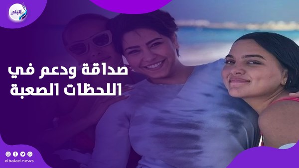 شيرين عبد الوهاب وياسمين رضا