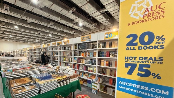 جناح الجامعة الأمريكية بمعرض الكتاب 