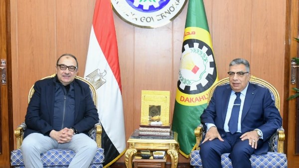 وزير قطاع الأعمال ومحافظ الدقهلية يتفقدان شركة الدلتا للأسمدة ويبحثان تعزيز التعاون التنموي وزير قطاع الأعمال ومحافظ الدقهلية يتفقدان شركة الدلتا للأسمدة ويبحثان تعزيز التعاون التنموي