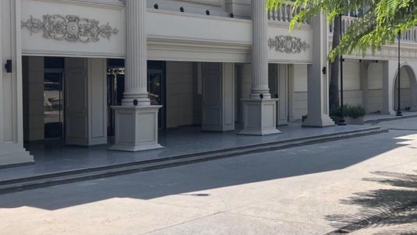 جامعة المنصورة 