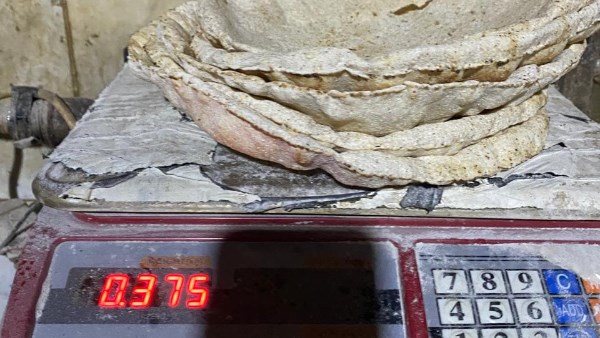 حملات تمونية 