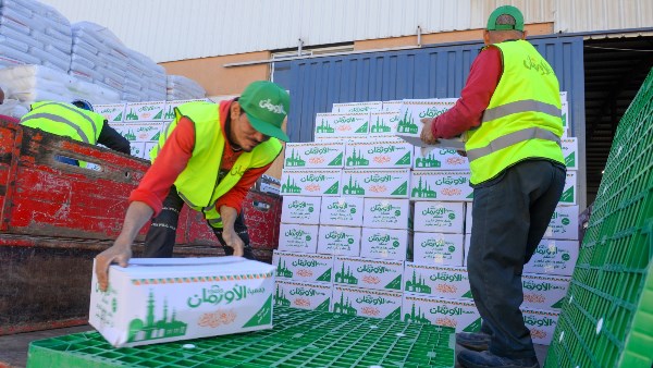 جمعية  الاورمان 