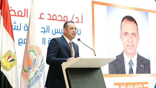 اعتماد كليات