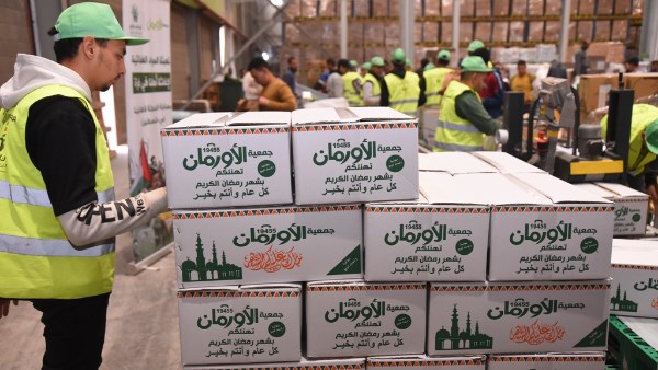 اورمان الدقهلية 