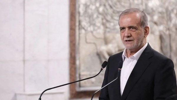 الرئيس الإيراني مسعود بزشكيان