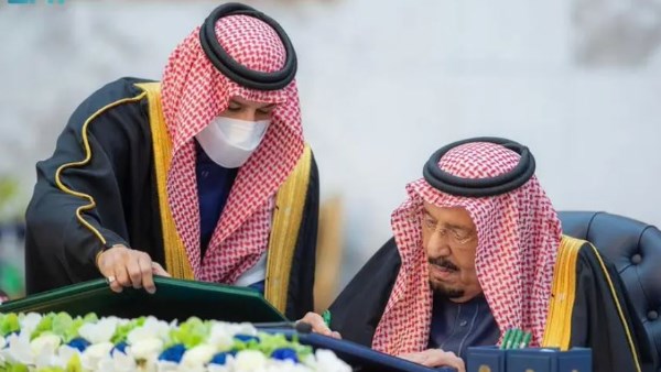 الملك سلمان