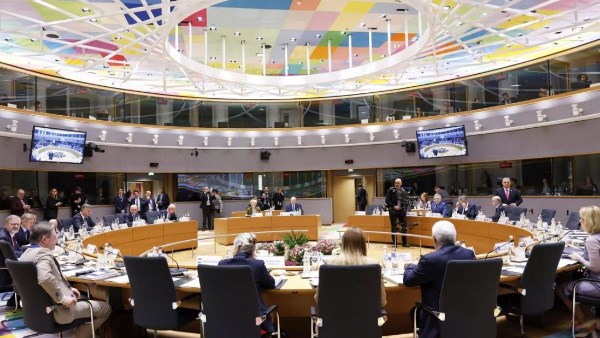 الاتحاد الأوروبي