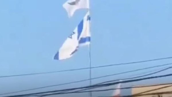 علم الاحتلال