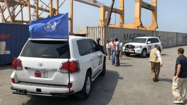 بعثة الأمم المتحدة باليمن
