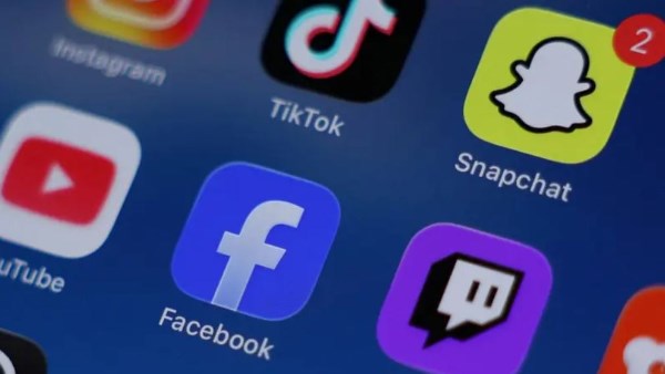 وسائل التواصل