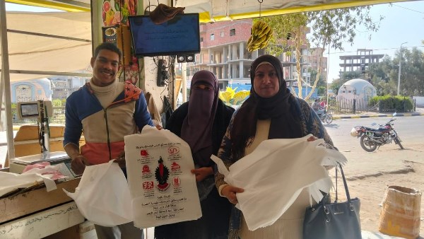 صورة موضوعية