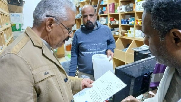 صورة موضوعية