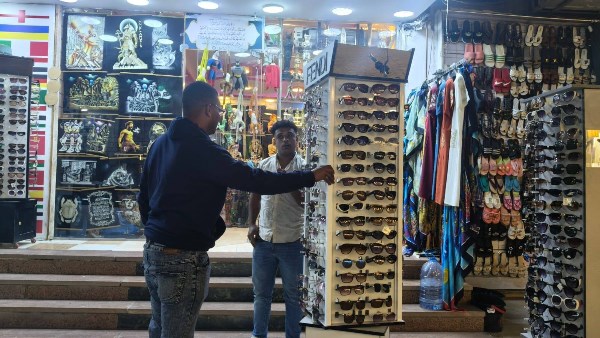 صورة موضوعية