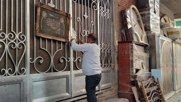 صورة موضوعية