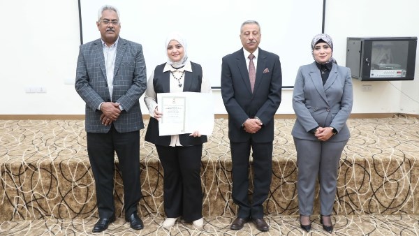 صورة ارشيفية