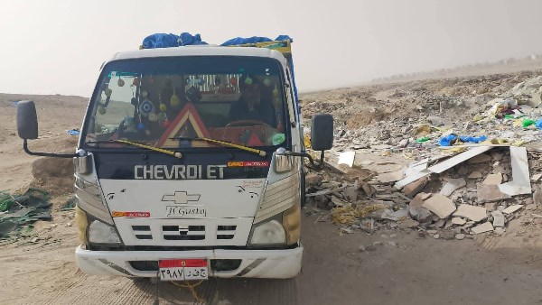 صورة ارشيفية