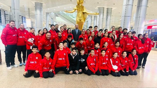 وزارة الشباب والرياضة