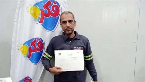 الضحية - أرشيفية