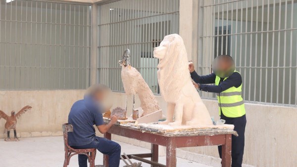 إصلاح وتأهيل اخميم 