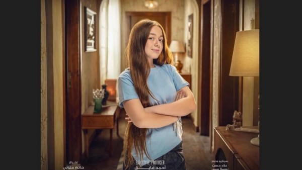 منى أحمد زاهر