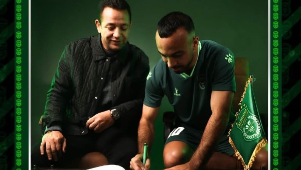 محمد مجدي أفشة