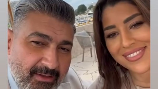 ياسر جلال وآيتن عامر