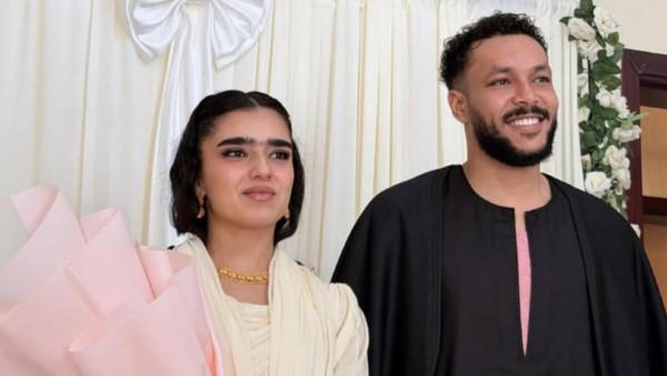 ويجز وزوجته