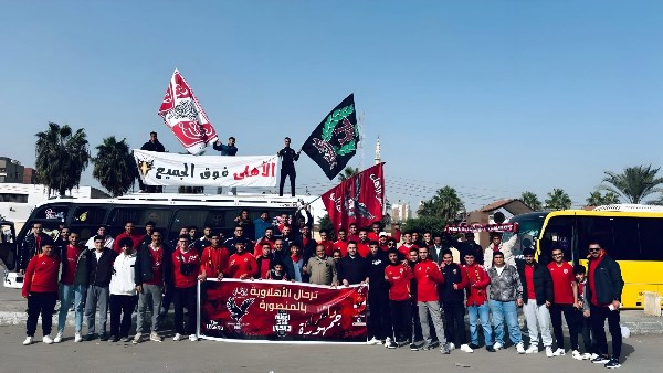 جمهور الأهلي