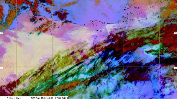 هيئة الارصاد الجوية 