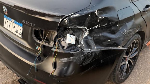 سيارة الحادث