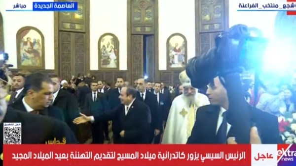 الرئيس عبدالفتاح السيسي