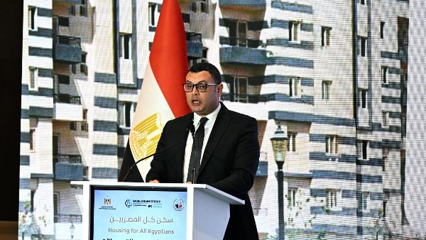 للاحتفاء بإنجازات 10 سنوات على المبادرة الرئاسية "