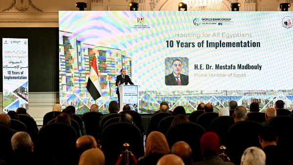 احتفالية سكن كل المصريين