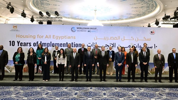 رئيس صندوق الاسكان 