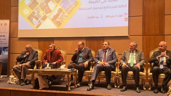 المبادرة الوطنية لدعم مسار التنمية المستدامة