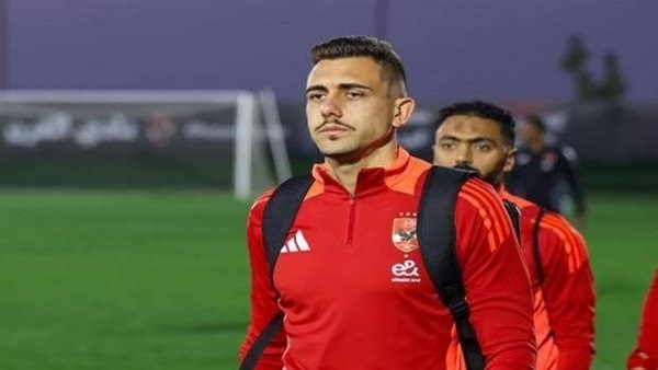 جينيك جارديشار