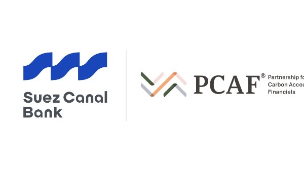 بنك قناة السويس 