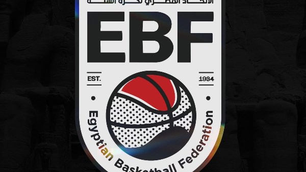 اتحاد السلة