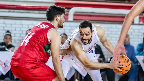 سلة الزمالك 