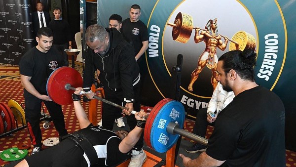 القوة البدنية 