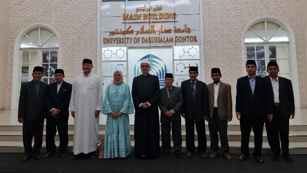 مستشارة شخ الأزهر تنعي رئيس معاهد وجامعات دار السلام كونتور بإندونيسيا