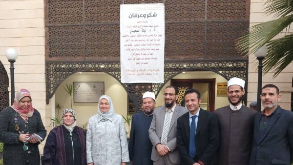 مستشارة شيخ الأزهر لشؤون الوافدين تفتتح فرعًا جديدًا لمدرسة الإمام الطيب لحفظ القرآن الكريم وتجويده