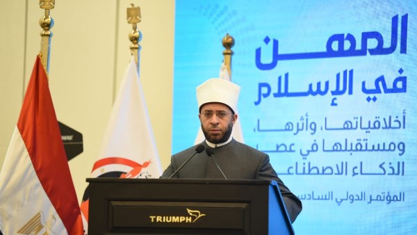  الدكتور أسامة الأزهري، وزير الأوقاف