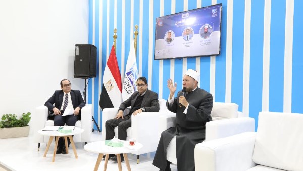 جناح دار الإفتاء بمعرض القاهرة الدولي للكتاب 