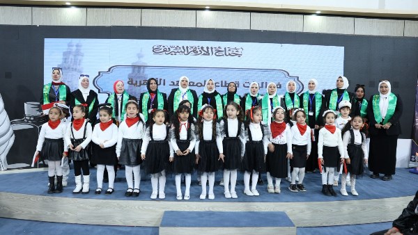 جناح الأزهر بمعرض القاهرة الدولي للكتاب يحتفي بعيد الشرطة